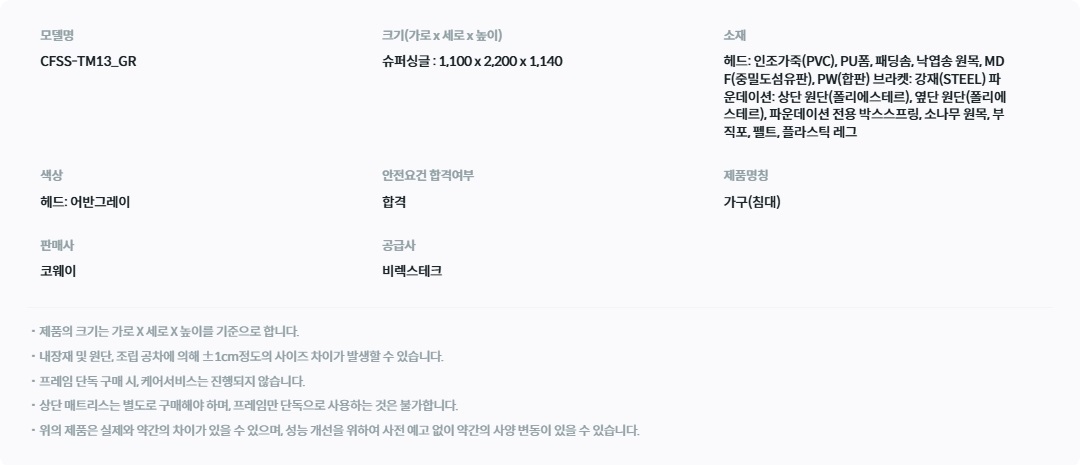 ae8a1b7bac733cbbe727a0e8be2c9882_1767062235_1924.jpg ae8a1b7bac733cbbe727a0e8be2c9882_1767062235_1924.jpg