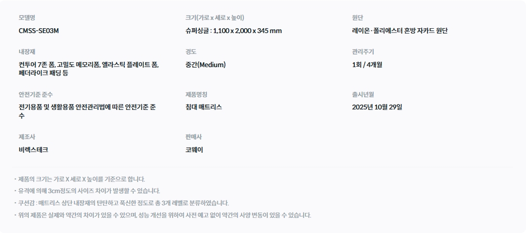 6234e89ccc116b59c9350804f7210bfc_1769685786_9245.jpg 6234e89ccc116b59c9350804f7210bfc_1769685786_9245.jpg